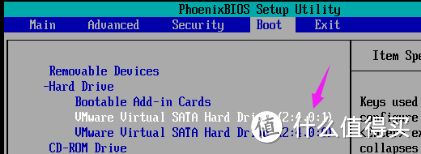 VMware虚拟机安装铁威马NAS 5.0系统 VMware虚拟机安装铁威马NAS 5.0系统