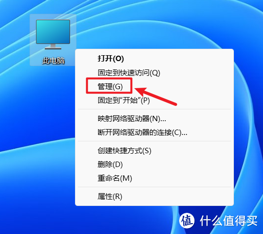 威联通QTS系统专享 | 不知道就亏大了！盘点八个可能被你忽视宝藏功能