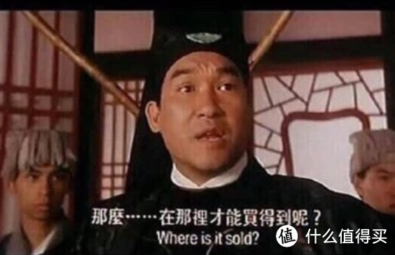 睡后收入有一石,网心云独占8斗,我睡觉,它赚钱,还送一年迅雷会员,必须加机 睡后收入有一石,网心云独占8斗,我睡觉,它赚钱,还送一年迅雷会员,必须加机