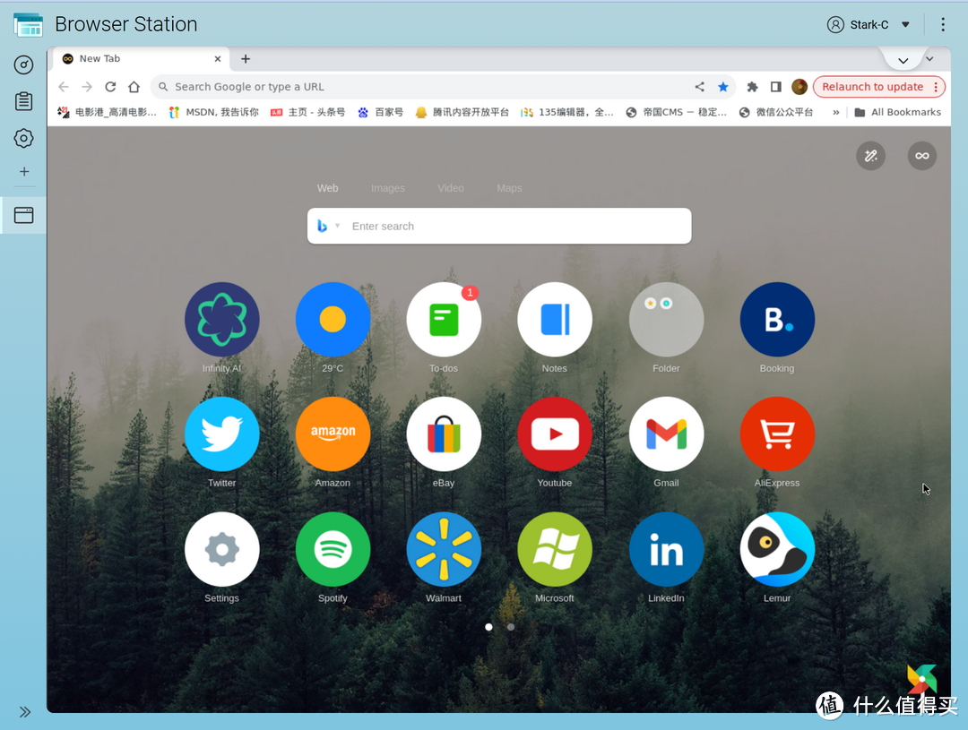 威联通QTS系统专享 | 不知道就亏大了！盘点八个可能被你忽视宝藏功能