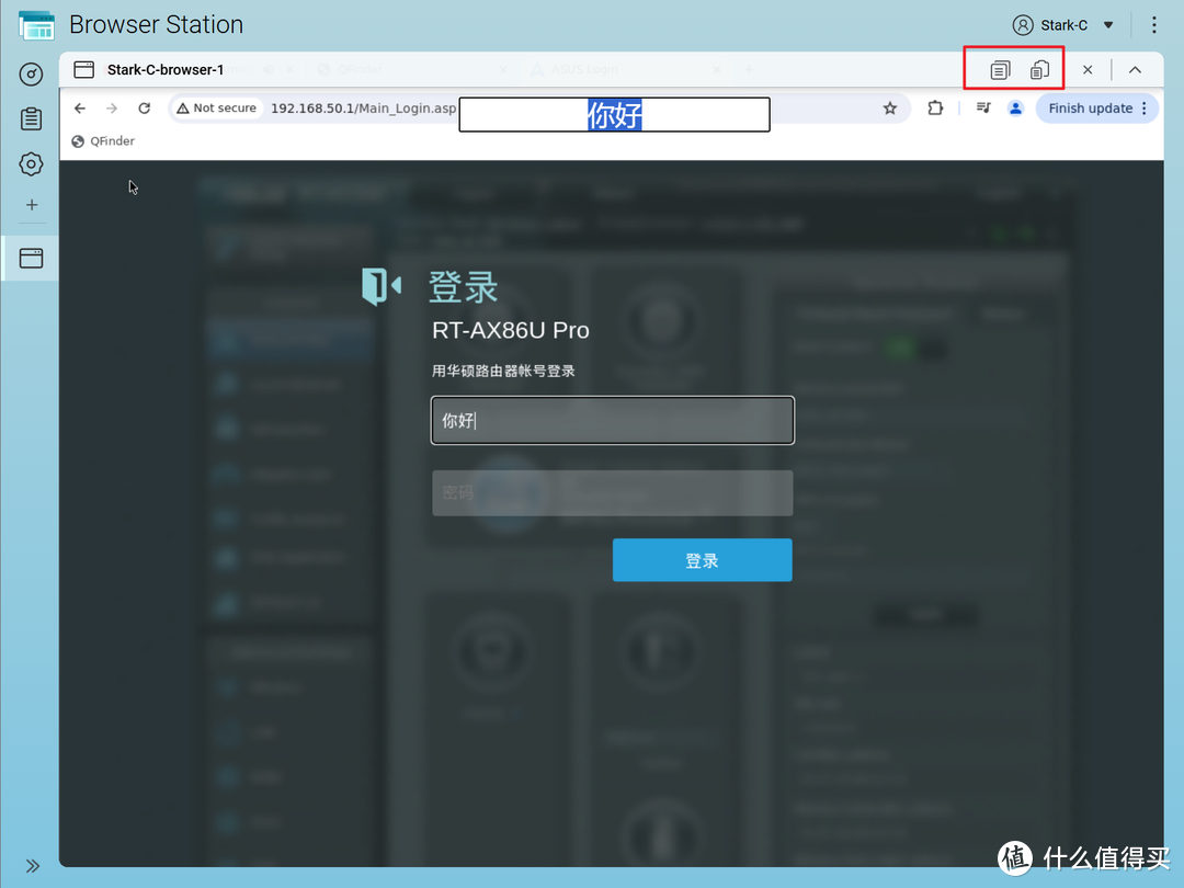 威联通QTS系统专享 | 不知道就亏大了！盘点八个可能被你忽视宝藏功能