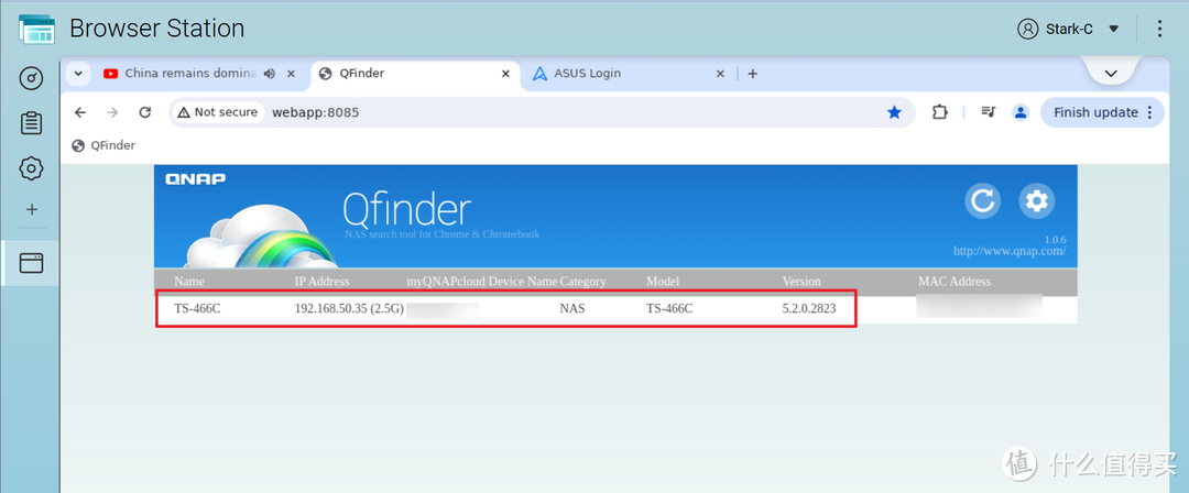 威联通QTS系统专享 | 不知道就亏大了！盘点八个可能被你忽视宝藏功能