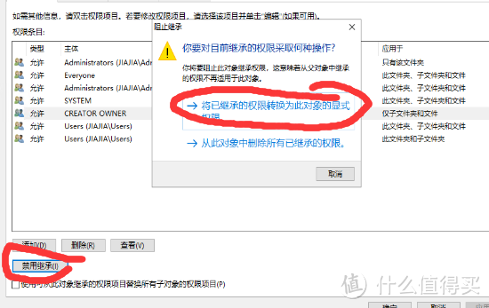 兜兜转转,又用回了windows server了,第二步,配置角色 兜兜转转,又用回了windows server了,第二步,配置角色