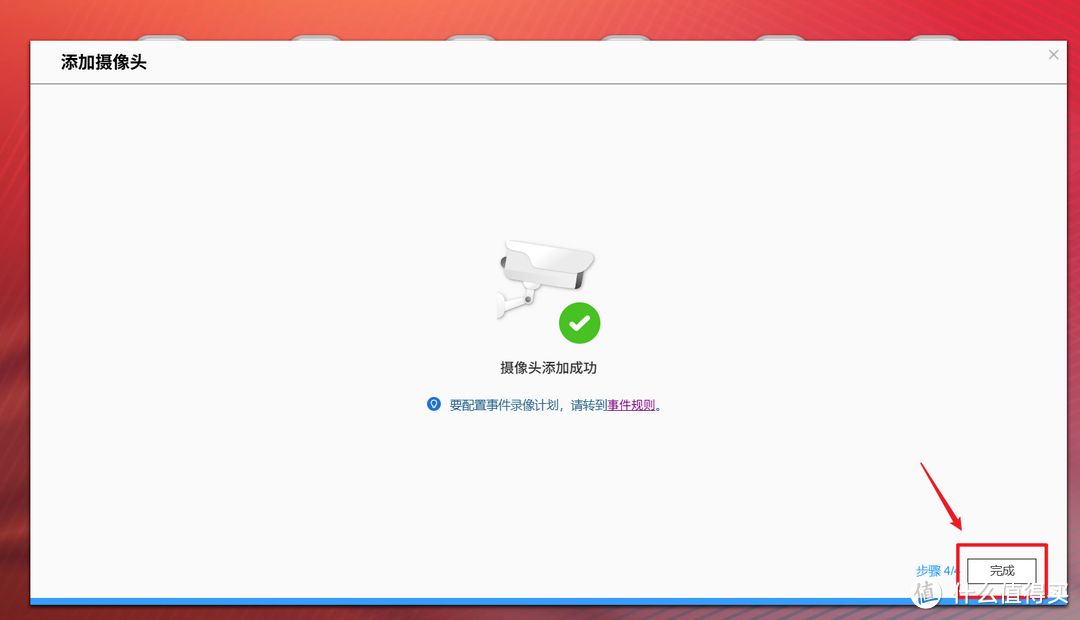 威联通QTS系统专享 | 不知道就亏大了！盘点八个可能被你忽视宝藏功能