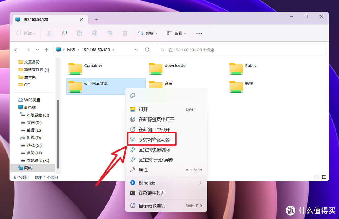 威联通QTS系统专享 | 不知道就亏大了！盘点八个可能被你忽视宝藏功能