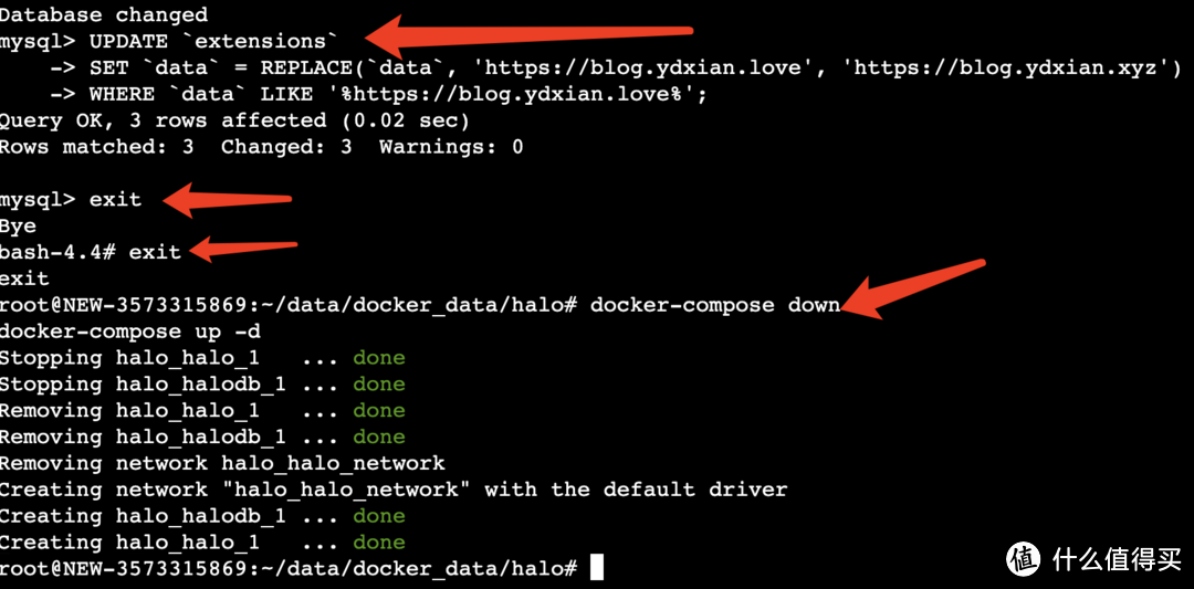 Halo 博客版本升级、更换域名流程记录 Halo 博客版本升级、更换域名流程记录