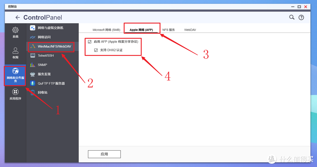 威联通QTS系统专享 | 不知道就亏大了！盘点八个可能被你忽视宝藏功能