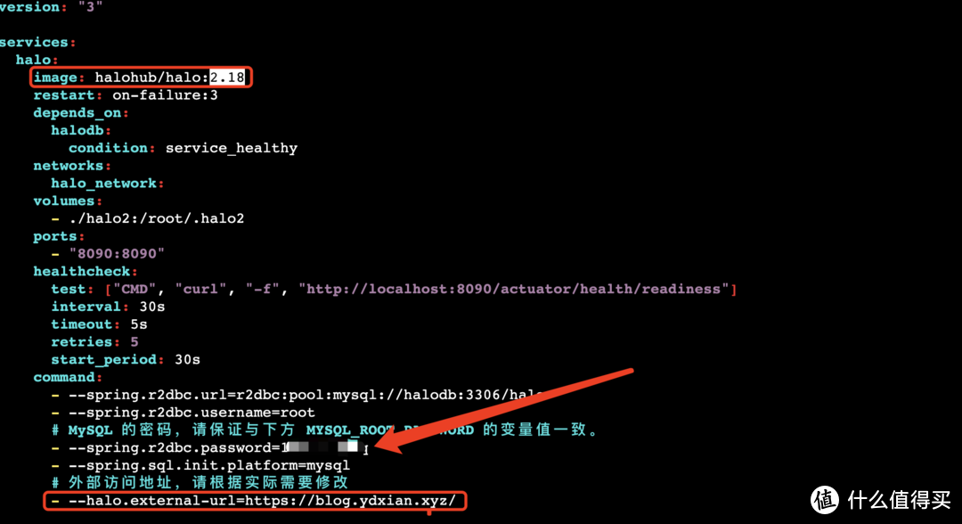 Halo 博客版本升级、更换域名流程记录 Halo 博客版本升级、更换域名流程记录