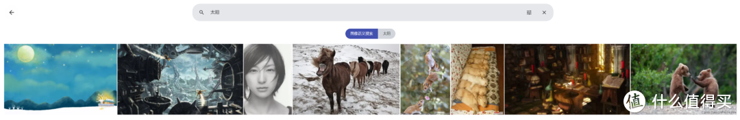 Immich收费了?25刀!后知后觉的我,分享几个方法DIY这款最强家庭照片管理工具 Immich收费了?25刀!后知后觉的我,分享几个方法DIY这款最强家庭照片管理工具