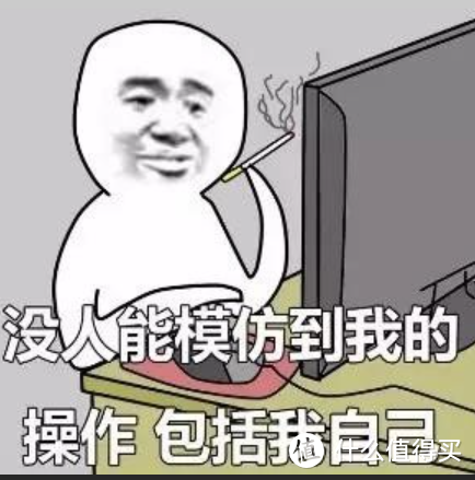 睡后收入有一石,网心云独占8斗,我睡觉,它赚钱,还送一年迅雷会员,必须加机 睡后收入有一石,网心云独占8斗,我睡觉,它赚钱,还送一年迅雷会员,必须加机