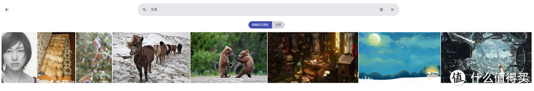 Immich收费了?25刀!后知后觉的我,分享几个方法DIY这款最强家庭照片管理工具 Immich收费了?25刀!后知后觉的我,分享几个方法DIY这款最强家庭照片管理工具
