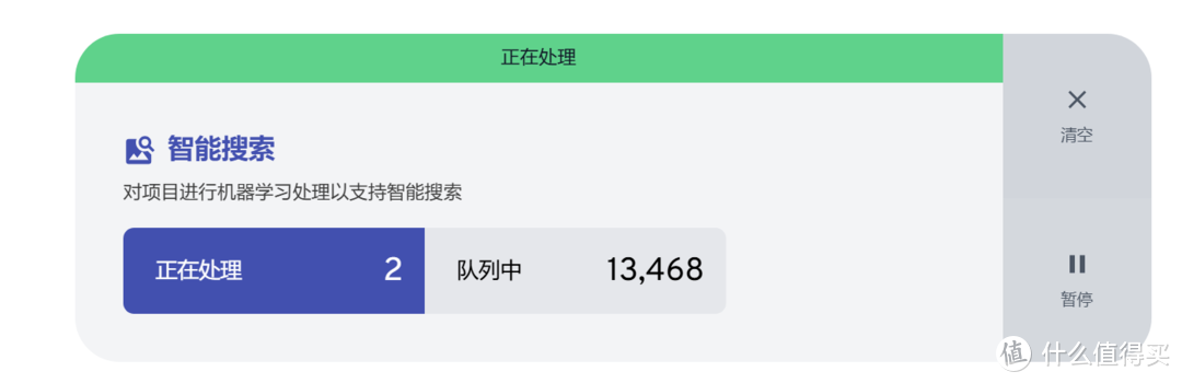 Immich收费了?25刀!后知后觉的我,分享几个方法DIY这款最强家庭照片管理工具 Immich收费了?25刀!后知后觉的我,分享几个方法DIY这款最强家庭照片管理工具