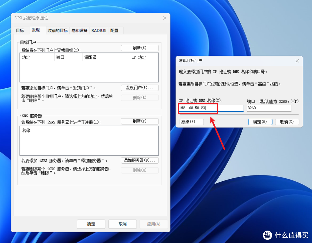 威联通QTS系统专享 | 不知道就亏大了！盘点八个可能被你忽视宝藏功能