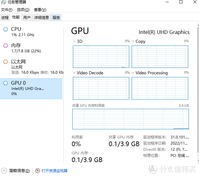 兜兜转转,又用回了windows server了,第二步,配置角色 兜兜转转,又用回了windows server了,第二步,配置角色