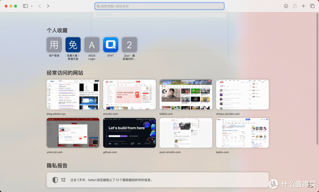 Halo 博客版本升级、更换域名流程记录 Halo 博客版本升级、更换域名流程记录