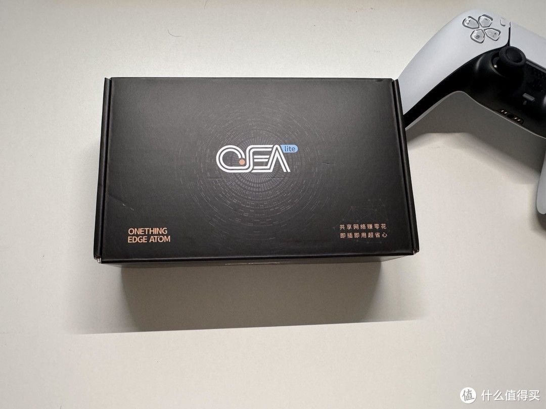 价格超实惠的睡后收入设备——OEA lite登场|网心云秋季新品发布|网心云轻NAS即将到来 价格超实惠的睡后收入设备——OEA lite登场|网心云秋季新品发布|网心云轻NAS即将到来