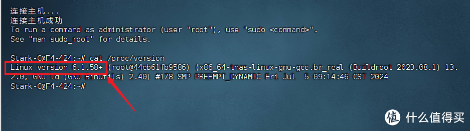 国民专业NAS重磅升级,迄今为止最好的TOS系统 | 铁威马全新TOS 6系统全面解析 国民专业NAS重磅升级,迄今为止最好的TOS系统 | 铁威马全新TOS 6系统全面解析