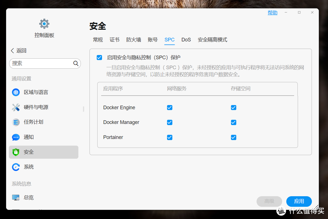 国民专业NAS重磅升级,迄今为止最好的TOS系统 | 铁威马全新TOS 6系统全面解析 国民专业NAS重磅升级,迄今为止最好的TOS系统 | 铁威马全新TOS 6系统全面解析