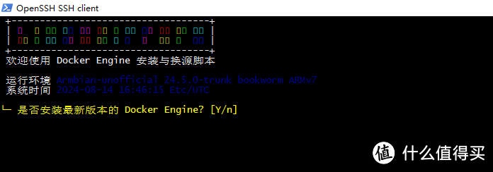 20元玩客云刷机后1panel又装不上了？曲线救嘛