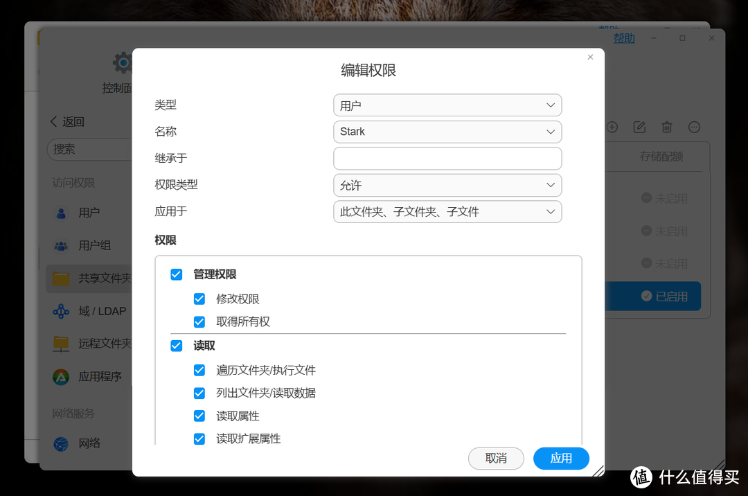 国民专业NAS重磅升级,迄今为止最好的TOS系统 | 铁威马全新TOS 6系统全面解析 国民专业NAS重磅升级,迄今为止最好的TOS系统 | 铁威马全新TOS 6系统全面解析