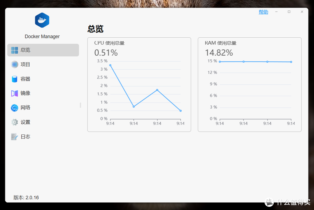 国民专业NAS重磅升级,迄今为止最好的TOS系统 | 铁威马全新TOS 6系统全面解析 国民专业NAS重磅升级,迄今为止最好的TOS系统 | 铁威马全新TOS 6系统全面解析