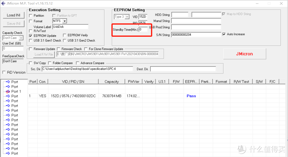 NAS好伴侣，拒绝焦虑！