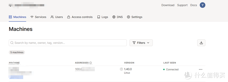 QNAP 好用的内网穿透