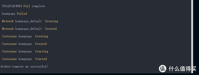 20元玩客云玩出花导航页选sunpanel还是homepage? 20元玩客云玩出花导航页选sunpanel还是homepage?