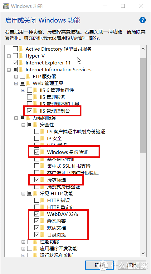 WebDAV文件共享:将个人电脑变身为云存储,实现自由文件传输 WebDAV文件共享:将个人电脑变身为云存储,实现自由文件传输