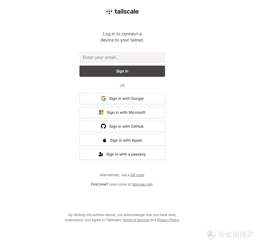 QNAP 好用的内网穿透