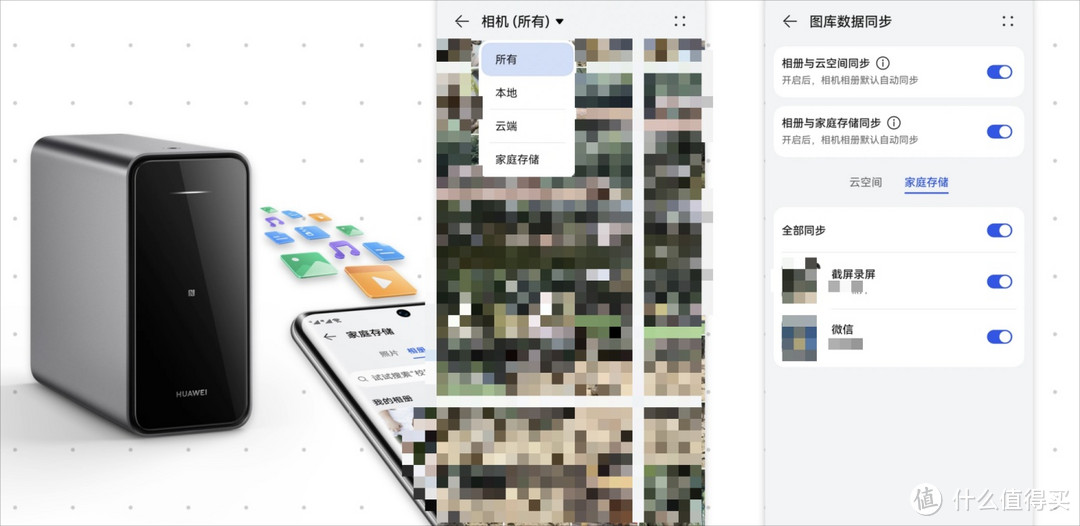 2024 年双 11 前瞻:值得推荐的 NAS 都有哪些型号? 2024 年双 11 前瞻:值得推荐的 NAS 都有哪些型号?
