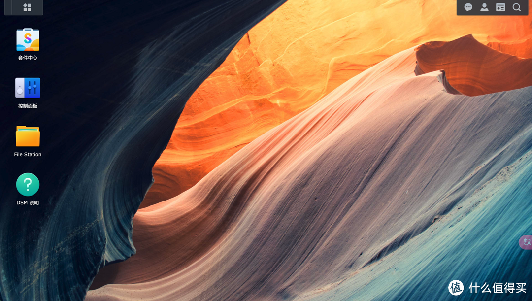 重新买NAS, 我肯定先做好以下功课