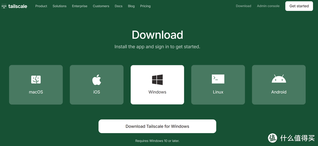 QNAP 好用的内网穿透