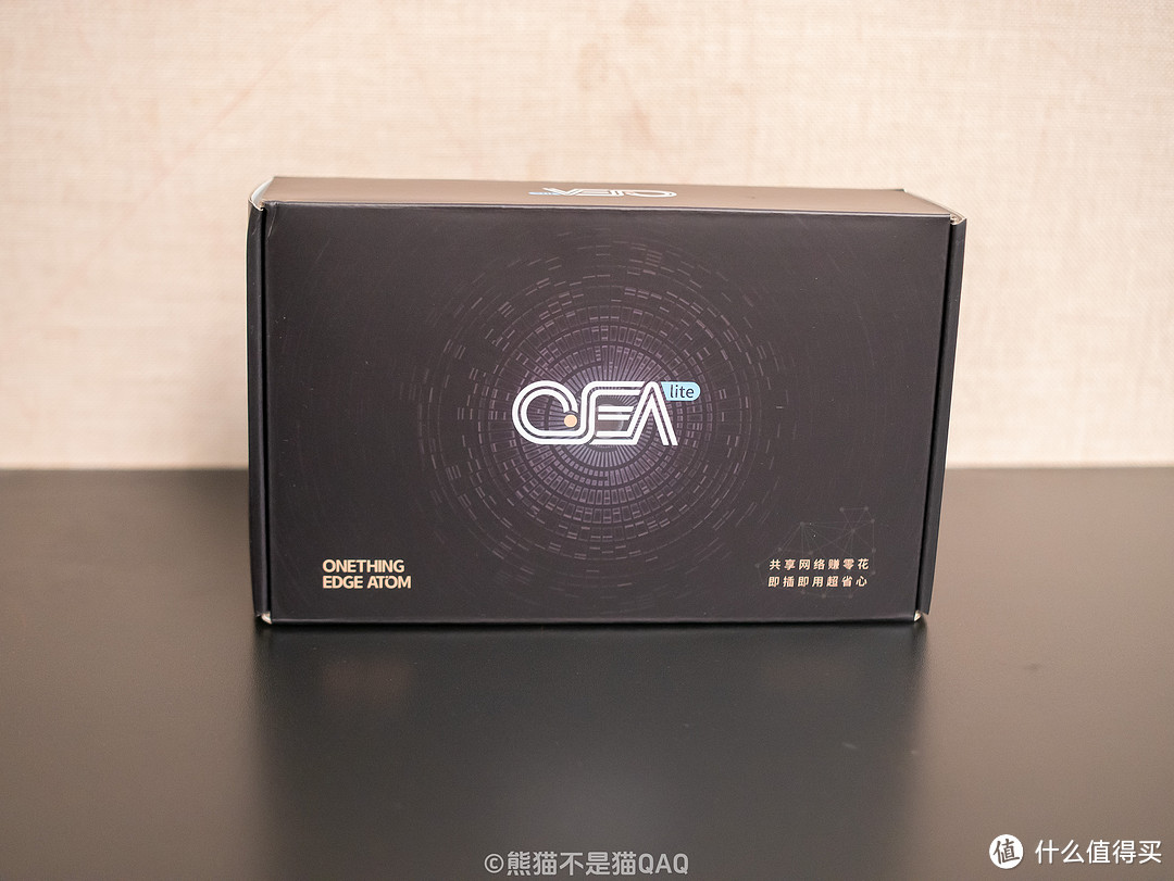 快速回血!79元拿下网心云OEA lite,即插即用,无门槛操作 快速回血!79元拿下网心云OEA lite,即插即用,无门槛操作