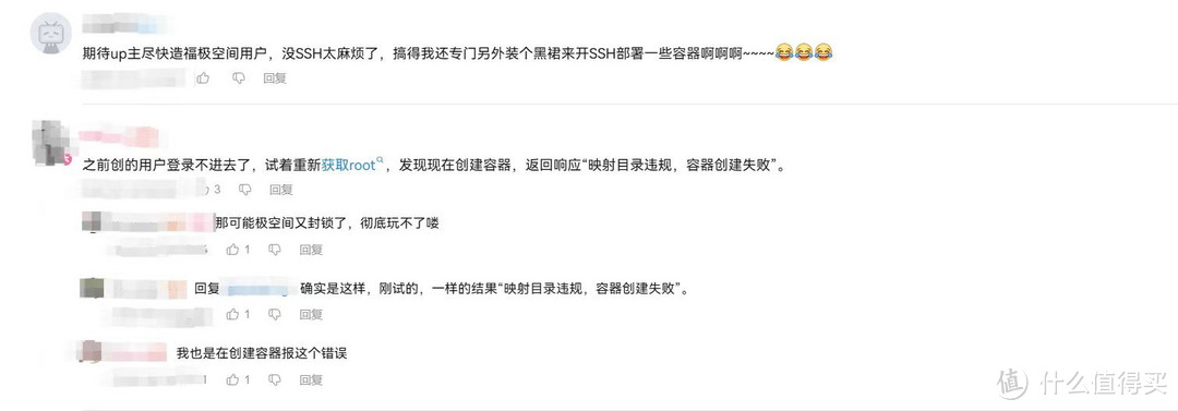 2024 年双 11 前瞻:值得推荐的 NAS 都有哪些型号? 2024 年双 11 前瞻:值得推荐的 NAS 都有哪些型号?