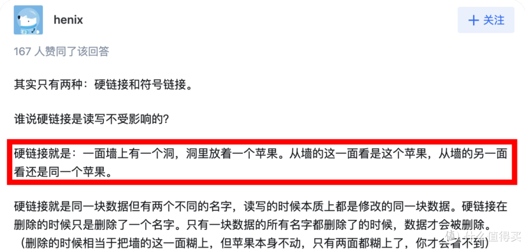 用NAS实现全自动资源整理,大大提高影音海报墙刮削识别率 用NAS实现全自动资源整理,大大提高影音海报墙刮削识别率