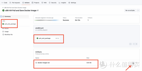 无需魔法！一招快速解决docker镜像无法拉取问题！