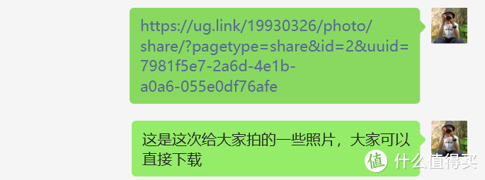 捡漏绿联DXP4800，历经7月大更新，底层更换的新UGOS Pro系统体验到底如何？