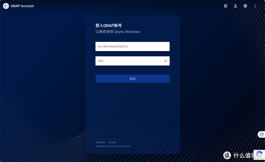 龟速网盘拜拜！用NAS打造私人云盘、照片库、影音库！