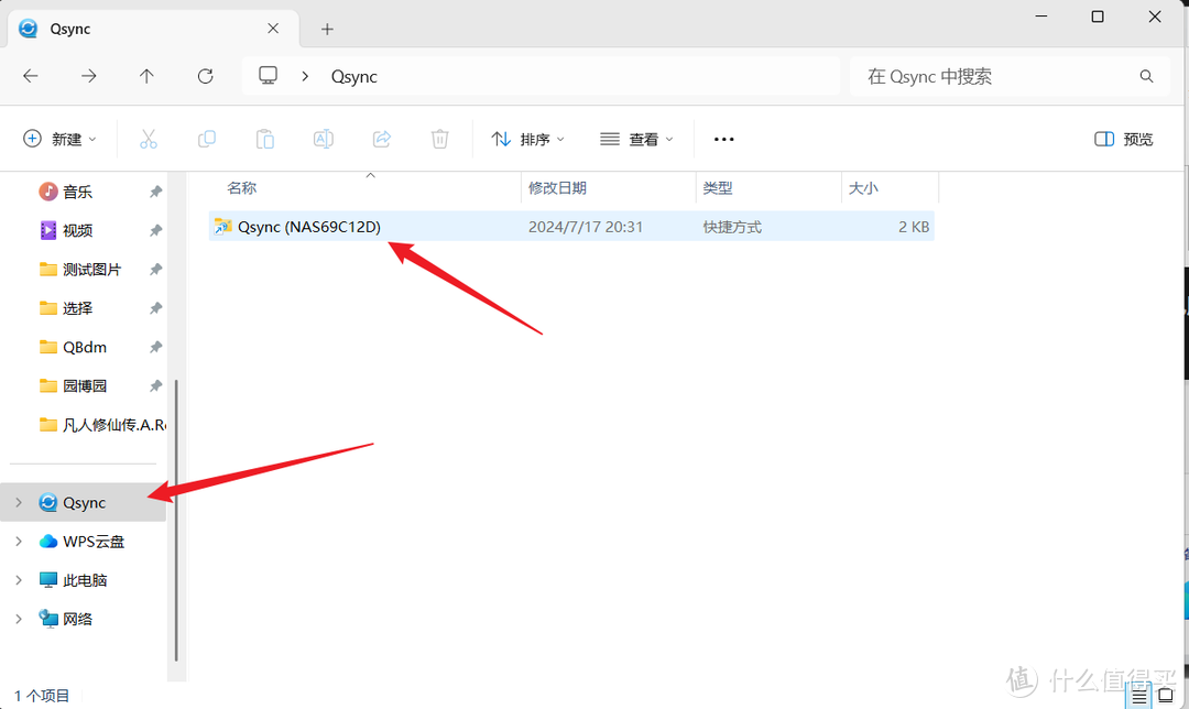 龟速网盘拜拜！用NAS打造私人云盘、照片库、影音库！
