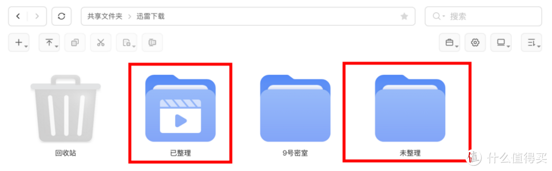 用NAS实现全自动资源整理,大大提高影音海报墙刮削识别率 用NAS实现全自动资源整理,大大提高影音海报墙刮削识别率