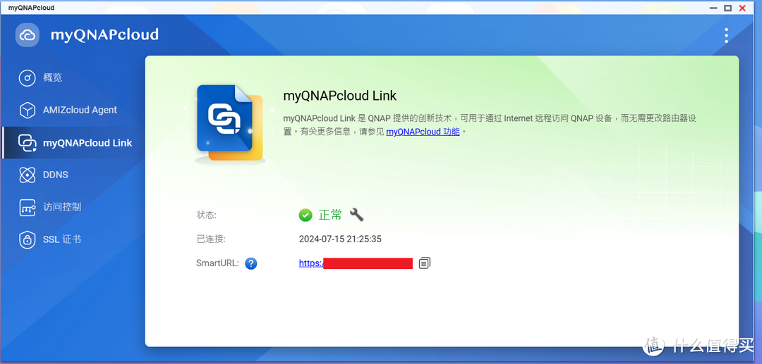 龟速网盘拜拜！用NAS打造私人云盘、照片库、影音库！