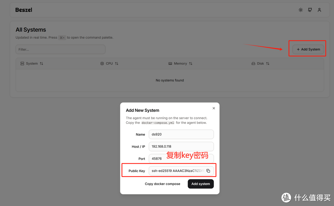 支持docker监控！高颜值、轻量级的NAS状态监控工具，服务端、客户端分离式部署