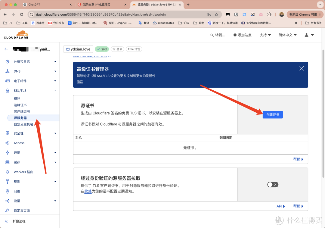 破解 Docker 拉取难题:超稳定国内镜像加速服务部署指南!基于Docker Registry 一键部署多方镜像加速。 破解 Docker 拉取难题:超稳定国内镜像加速服务部署指南!基于Docker Registry 一键部署多方镜像加速。