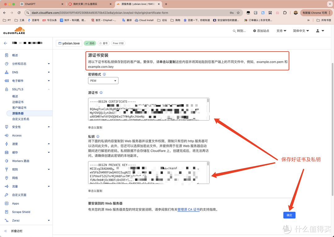 破解 Docker 拉取难题:超稳定国内镜像加速服务部署指南!基于Docker Registry 一键部署多方镜像加速。 破解 Docker 拉取难题:超稳定国内镜像加速服务部署指南!基于Docker Registry 一键部署多方镜像加速。