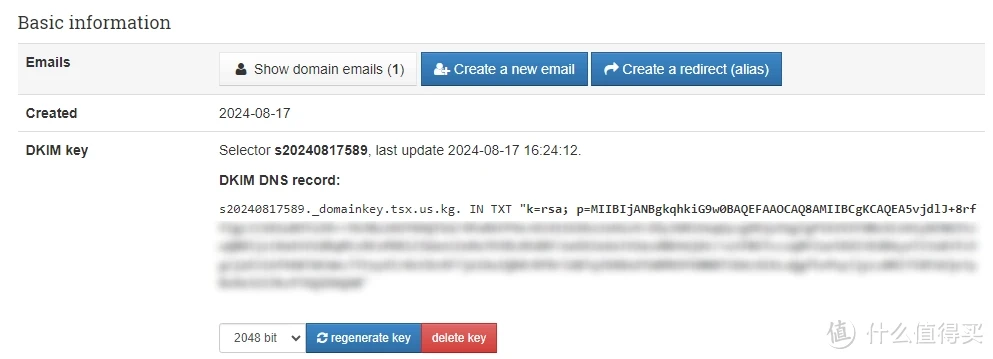 搭建开源邮局系统 Poste.io 实现自建域名邮箱服务