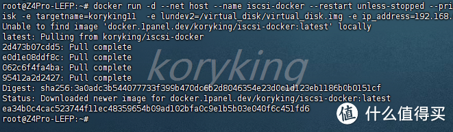 iSCSI or SMB?一起部署一个iSCSI服务端,将NAS空间挂载成真正的电脑硬盘 iSCSI or SMB?一起部署一个iSCSI服务端,将NAS空间挂载成真正的电脑硬盘