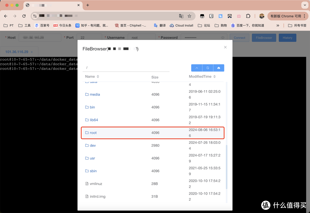 破解 Docker 拉取难题:超稳定国内镜像加速服务部署指南!基于Docker Registry 一键部署多方镜像加速。 破解 Docker 拉取难题:超稳定国内镜像加速服务部署指南!基于Docker Registry 一键部署多方镜像加速。