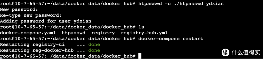 破解 Docker 拉取难题:超稳定国内镜像加速服务部署指南!基于Docker Registry 一键部署多方镜像加速。 破解 Docker 拉取难题:超稳定国内镜像加速服务部署指南!基于Docker Registry 一键部署多方镜像加速。