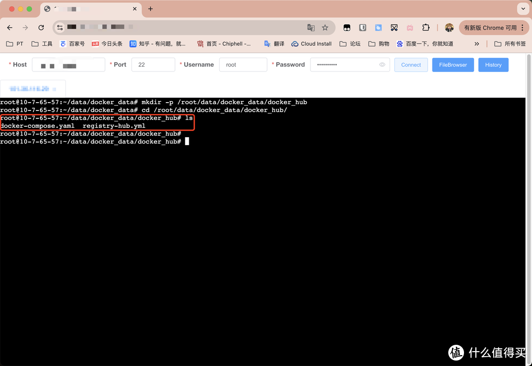 破解 Docker 拉取难题:超稳定国内镜像加速服务部署指南!基于Docker Registry 一键部署多方镜像加速。 破解 Docker 拉取难题:超稳定国内镜像加速服务部署指南!基于Docker Registry 一键部署多方镜像加速。